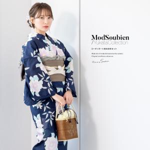 bonheur saisons（ボヌールセゾン） 浴衣 レディース セット 浴衣