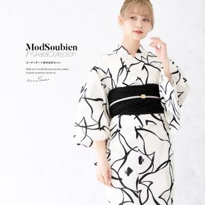 KIMONOMACHI （Prices down2）京都きもの町オリジナル 浴衣帯単品