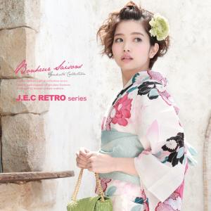 浴衣 レディース 3点セット （浴衣/半幅帯/下駄）