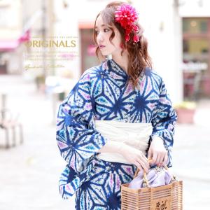 SOUBIEN 浴衣 レディース 単品 tsumori chisato ツモリチサト 白