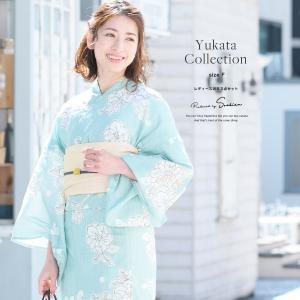 浴衣 3点セット（浴衣/兵児帯/下駄） ブルー 水色 辻が花調 花