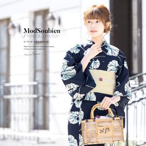 SOUBIEN（創美苑） 浴衣 セット レディース 浴衣セット 半幅帯 大人 3