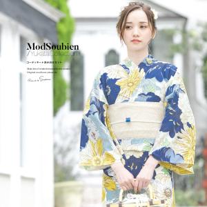 SOUBIEN（創美苑） 浴衣 セット レディース 浴衣セット 半幅帯 大人 3