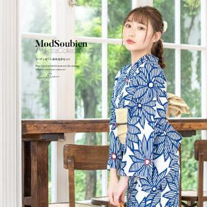 浴衣 レディース ネイビー 紺系 雨縞 牡丹 ボタン 夏祭り 花火大会 女性用 仕立て上がり【Sサイズ】【フリーサイズ】【送料無料】 SOUBIEN（創美苑） 浴衣 レディース ネイビー 紺系 雨縞 牡丹 ボタン