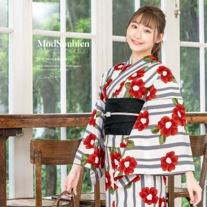 当店購入商品限定】未仕立て浴衣 反物 フルオーダー【仕立て期間目安