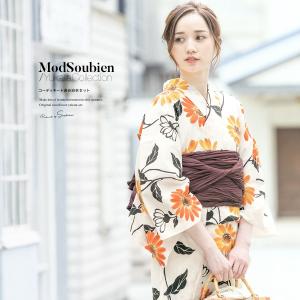 浴衣 オレンジ レトロの商品一覧 通販 Yahoo ショッピング