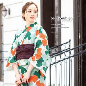 Xmiss（キスミス） 浴衣 レディース 3点セット 浴衣/兵児帯/下駄