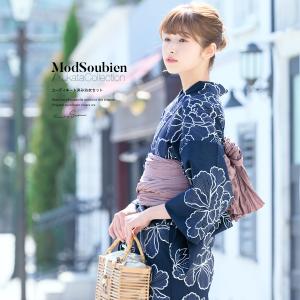 Retro（VIADOAN） 浴衣 レディース セット レトロ 作り帯 浴衣セット