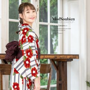 SOUBIEN（創美苑） 浴衣 レディース 2点セット 美少女戦士