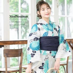 浴衣 花柳流 反物 染め 踊り リサイクル 高級反物 着物 綿 夏きもの
