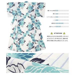 浴衣 レディース セット レトロ 浴衣セット ...の詳細画像3