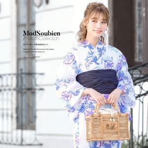 SOUBIEN（創美苑） 浴衣 レディース 浴衣セット 夏 大人 F 兵児帯 赤