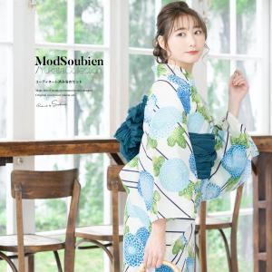 創美苑♡ボヌールセゾン♡浴衣♡椿♡白♡オフホワイト♡薄藍♡ネイビー♡ラメ 楽天市場】＼クリアランス60%offクーポン／マラソン限定☆8/27 9