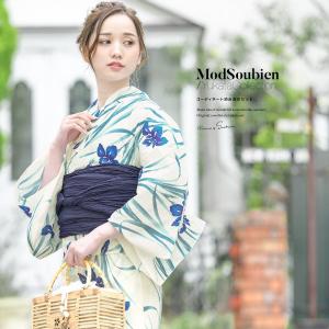 浴衣 レディース セット レトロ 浴衣セット 大人 3点セット 青系 白 菖蒲 花 レトロモダン 綿 変わり織り 夏 女性用 フリー 送料無料