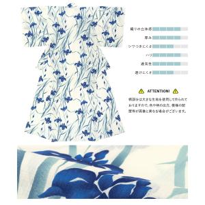 浴衣 レディース セット レトロ 浴衣セット ...の詳細画像3