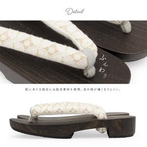 【※浴衣セット同時購入者限定※】下駄 レディー...の詳細画像3