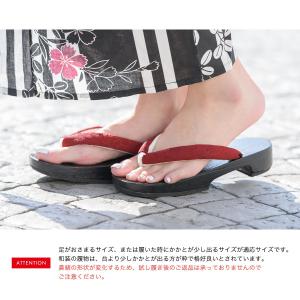 【※浴衣セット同時購入者限定※】下駄 レディー...の詳細画像5