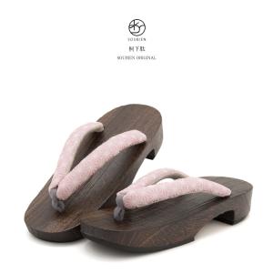 下駄 創美苑オリジナル 桜色 ピンク 麻の葉 右近型