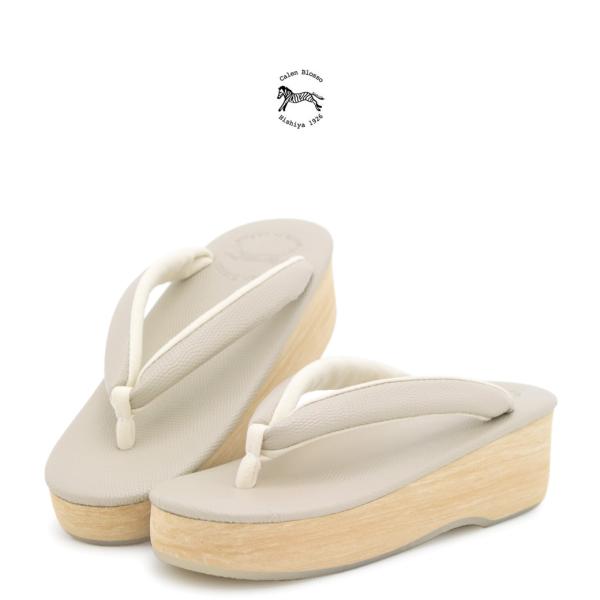 カフェぞうり  菱屋 カレンブロッソ Calen Blosso 白 アイボリー トカゲ 牛革 ギアナ...