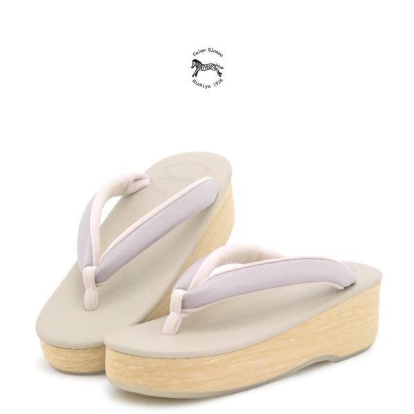 カフェぞうり  菱屋 カレンブロッソ Calen Blosso 白 アイボリー 紫 トカゲ 牛革 ギ...