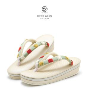 SOUBIEN（創美苑） 草履 レディース 女性 岩佐謹製 白茶色 ライト