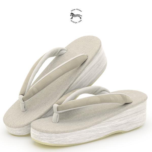 草履 レディース 菱屋 カレンブロッソ 灰色 グレー シンプル 絹目調 シマウマ カフェぞうり 履物...