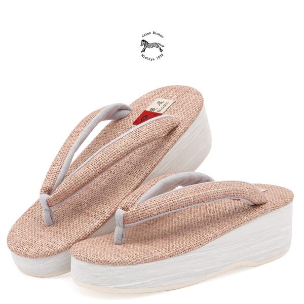 カレンブロッソ カフェ草履 カレンブロッソ 草履 レディース 日本製 ピンク 小判型 一枚芯 カジュ...