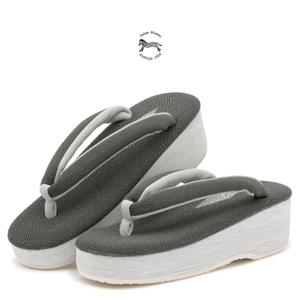 カレンブロッソ カフェ草履 カレンブロッソ 草履 レディース 日本製 灰色 エイ革 ガルーシャ 一枚...