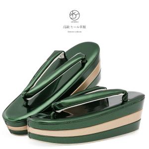 SOUBIEN（創美苑） 草履 成人式 レディース 厚底 振袖 赤 黒 白 縞