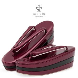 SOUBIEN（創美苑） 草履 成人式 レディース 振袖 臙脂色 赤 ワイン