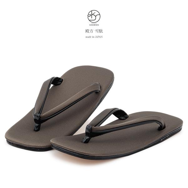 雪駄 メンズ おしゃれ 革底 カジュアル ブラウン ホースヘアー調 牛革 セッタ 男性用 履物 日本...