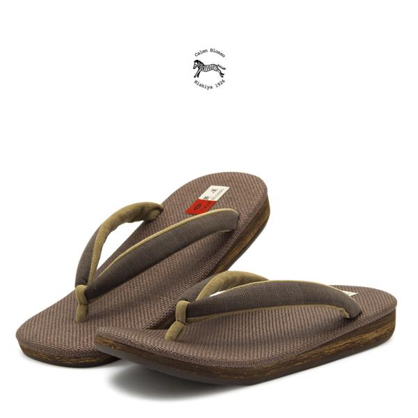 雪駄 メンズ ブランド 菱屋カレンブロッソ Calen Blosso 焦茶色 ブラウン 麻 シンプル...