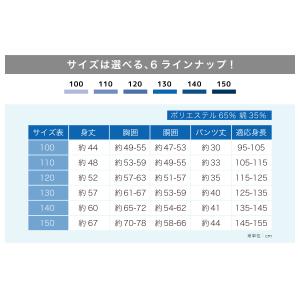 甚平 男の子 おしゃれ 子ども 男児 キッズ甚...の詳細画像5