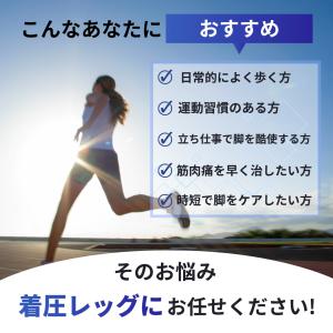 CH-1 ブラック フットマッサージャー マッ...の詳細画像4