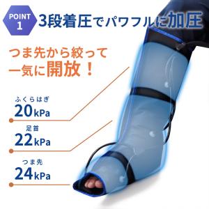 CH-1 ブラック フットマッサージャー マッ...の詳細画像5