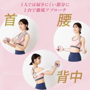 FJ-605 ぶるケア メーカー公式 筋膜リリ...の詳細画像2