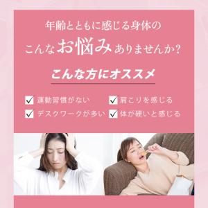 FJ-605 ぶるケア メーカー公式 筋膜リリ...の詳細画像3