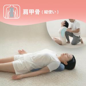 ITE0540 エアーほぐレッチ ストレッチ ...の詳細画像3