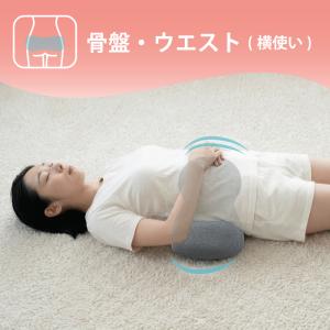 ITE0540 エアーほぐレッチ ストレッチ ...の詳細画像5