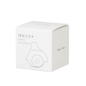 タンクセット はなミスト専用 給水の詳細画像1