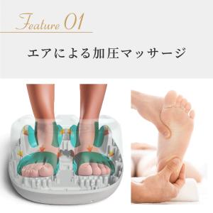 YT-806 フットマッサージャー 足裏マッサ...の詳細画像5