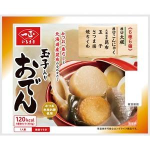 一正 玉子入りおでん1人前430ｇ 6袋 Soueikai Net 通販 Yahoo ショッピング