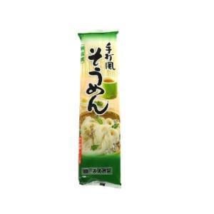 麺のスナオシ 手打風 そうめん 200g×20袋入 1ケース