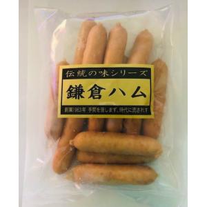 鎌倉ハム ポークウインナー 282g×10入