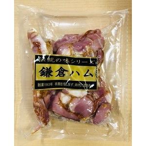 鎌倉ハム ベーコン切り落とし 210g ×10袋