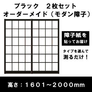 三菱（MITSUBISHI） EFG-25KDSB2 プール 浴室 用 羽根径25cm 業務用有