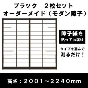 電光看板 NS-RM2115W TOWA 両面表示 2017年 リモコンなし 電光掲示板