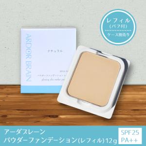 IRON45° ジェル 500ml(ジェル オールインワンジェル オールインワン