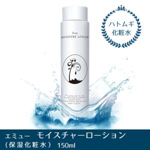 ベンテンオリジナル　エミュー保湿化粧水　150ml｜sougou-benten