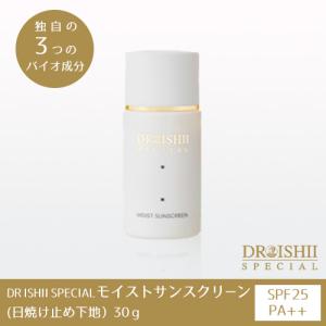 リボンハイム ツーウェイファンデーション (レフィル) 全3色 13g